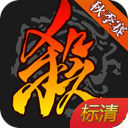 宫女倾城之恋桌面版客户端