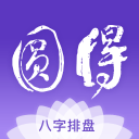 打破贝林纪录，亚马尔是出战两项大赛最年轻的欧洲球员
