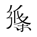 宫女倾城之恋安卓版
