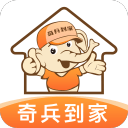 彻底乱了！G3赛后尼克斯球迷发生激烈冲突，纽约警方逮捕多人