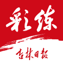 巴西足协确认：内马尔无缘世界杯小组赛第二轮，连续两轮不出战